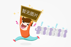 微型噴霧干燥機的工作原理和技術特點有哪些？